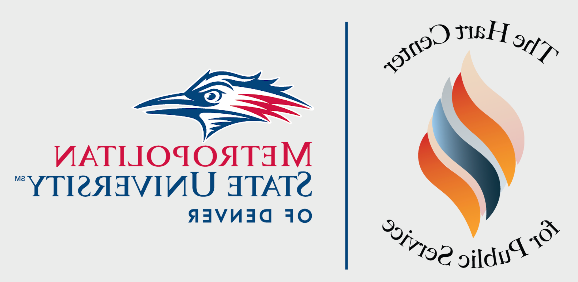 Side-by-side logos for the Hart Center for Public Service & for MSU Denver